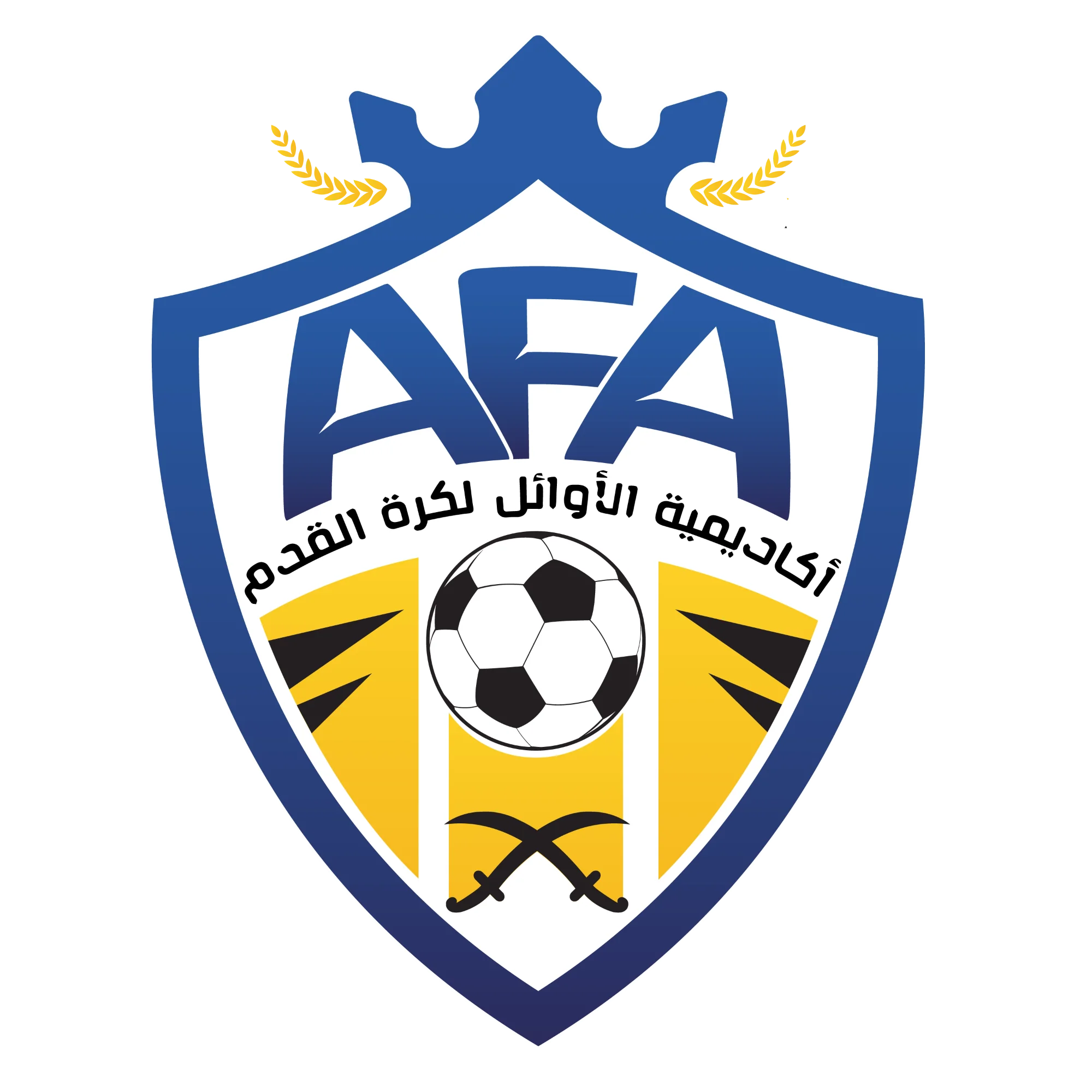 أكاديمية الأوائل